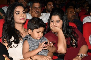 Duvvada Jagannadham Movie Audio Launch